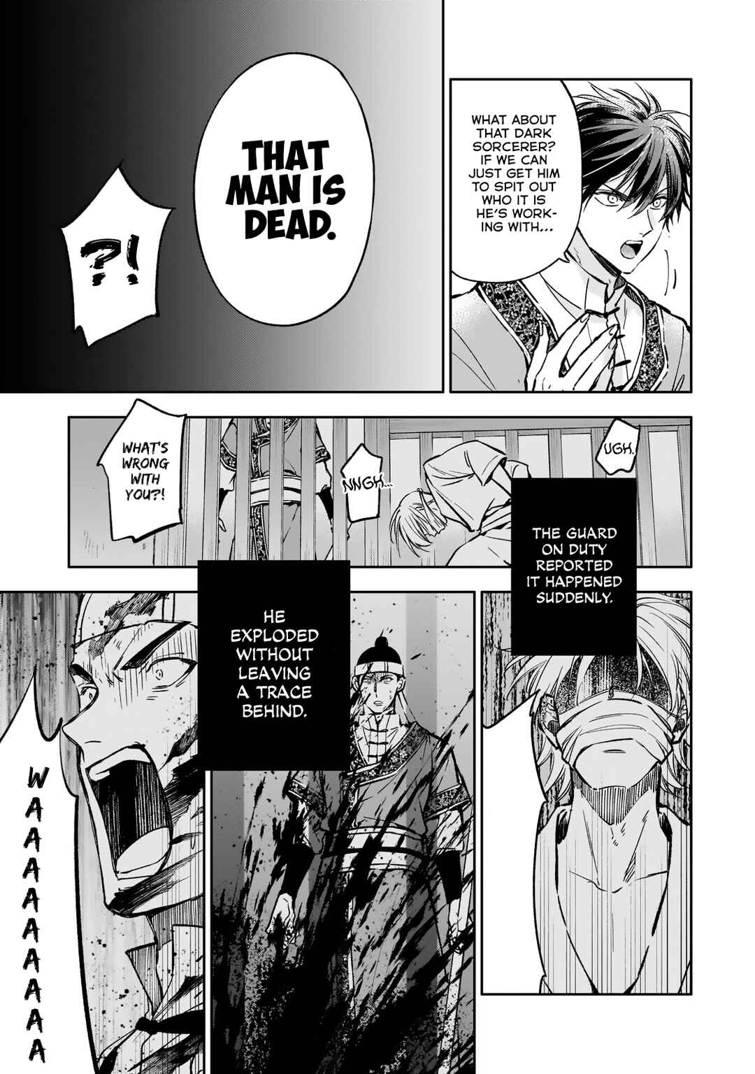 Page 27 Chapter 25 Koukyuu no Zatsuyouki