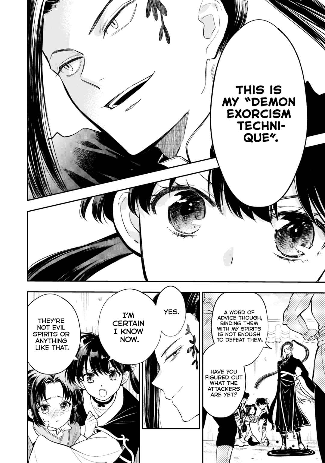 Page 12 Chapter 14 Koukyuu no Zatsuyouki