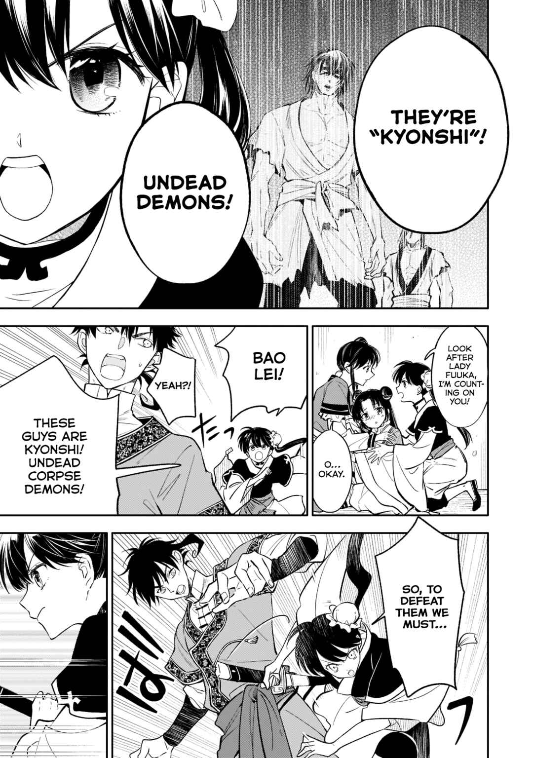 Page 13 Chapter 14 Koukyuu no Zatsuyouki