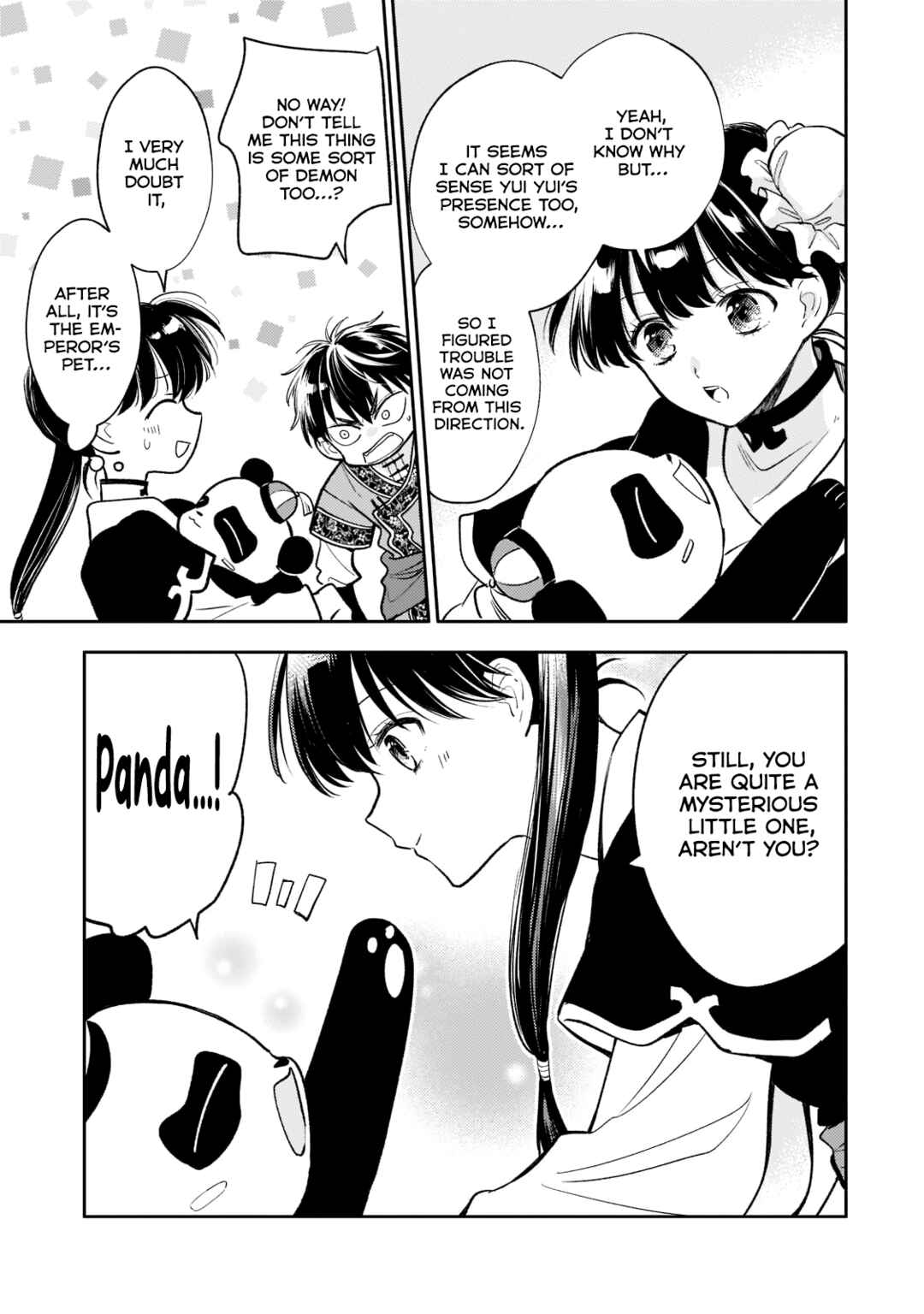 Page 23 Chapter 14 Koukyuu no Zatsuyouki
