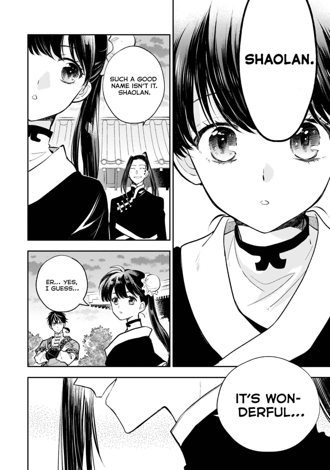 Page 24 Chapter 14 Koukyuu no Zatsuyouki