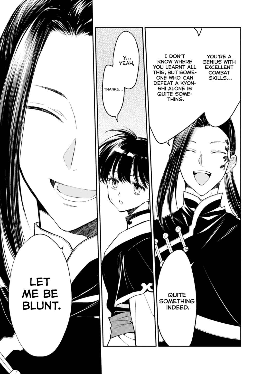 Page 25 Chapter 14 Koukyuu no Zatsuyouki