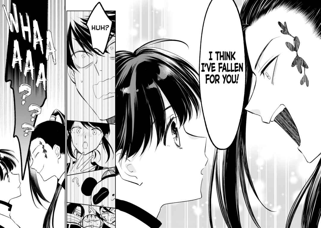 Page 26 Chapter 14 Koukyuu no Zatsuyouki