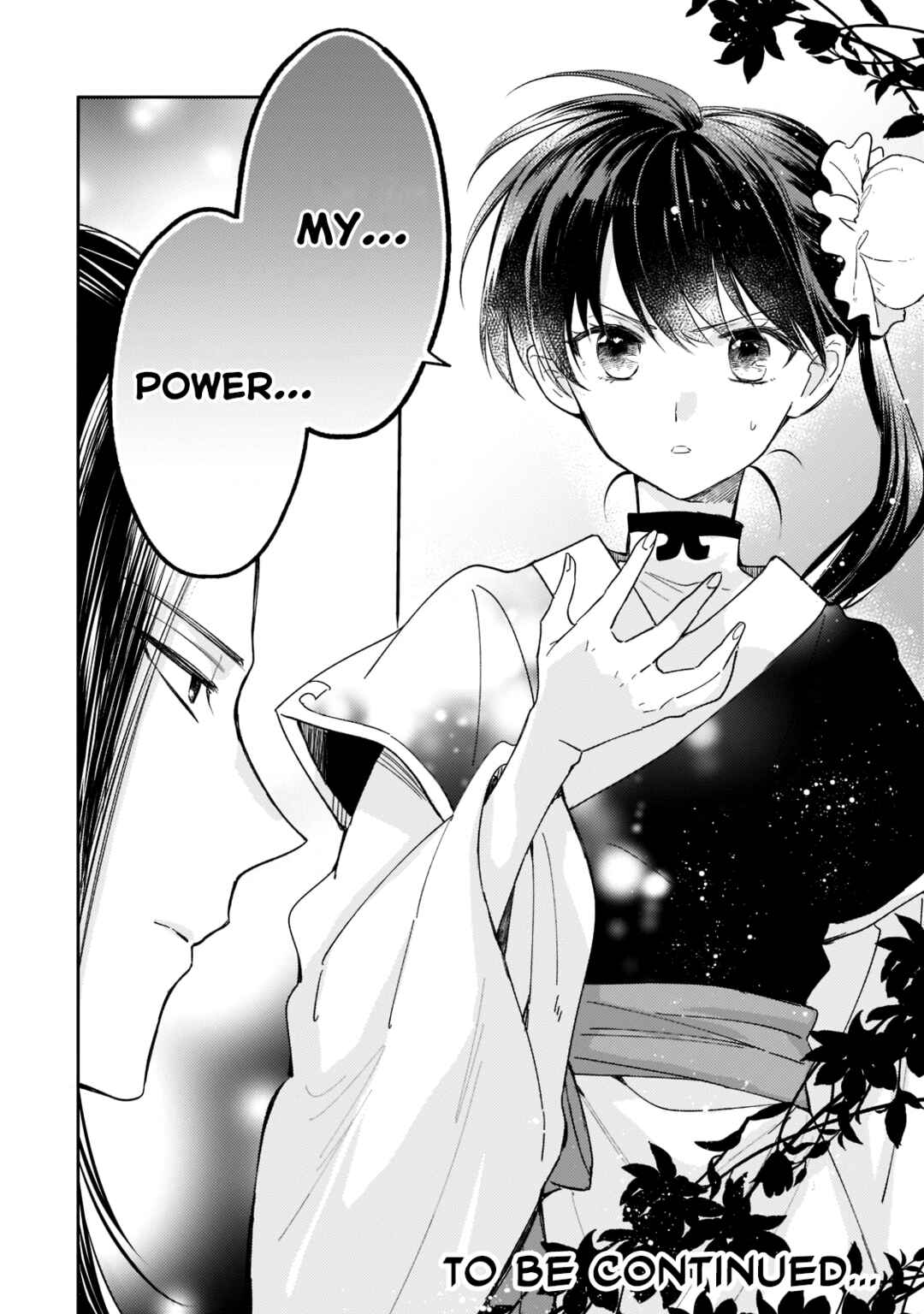 Page 34 Chapter 15 Koukyuu no Zatsuyouki
