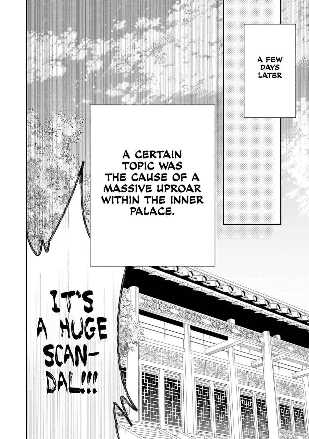 Page 26 Chapter 17 Koukyuu no Zatsuyouki