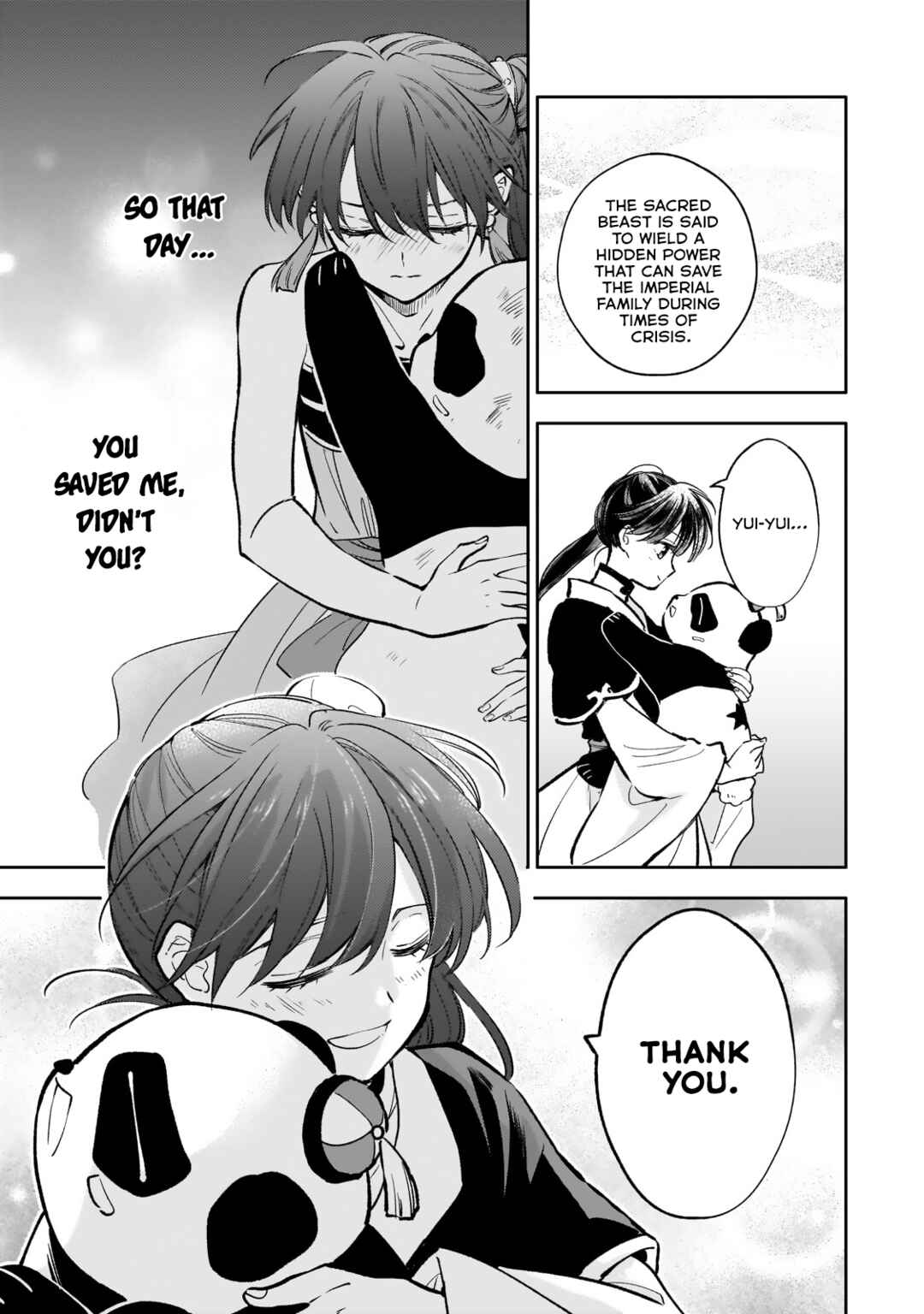 Page 13 Chapter 26 Koukyuu no Zatsuyouki