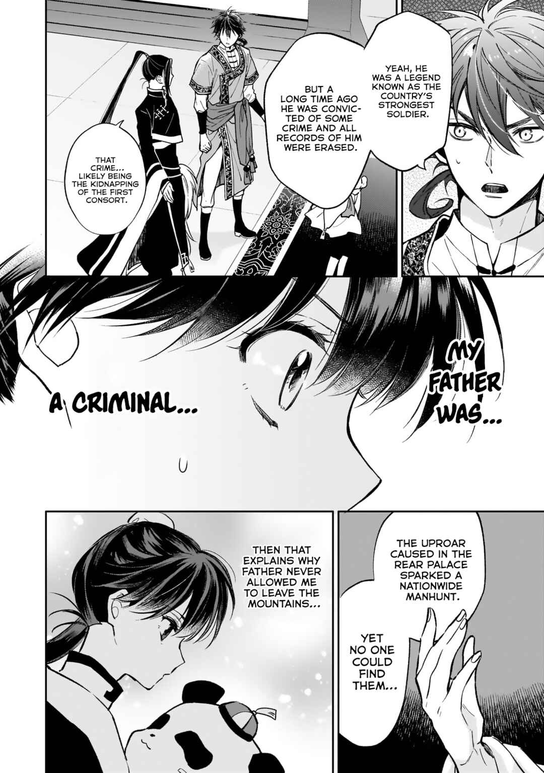 Page 16 Chapter 26 Koukyuu no Zatsuyouki