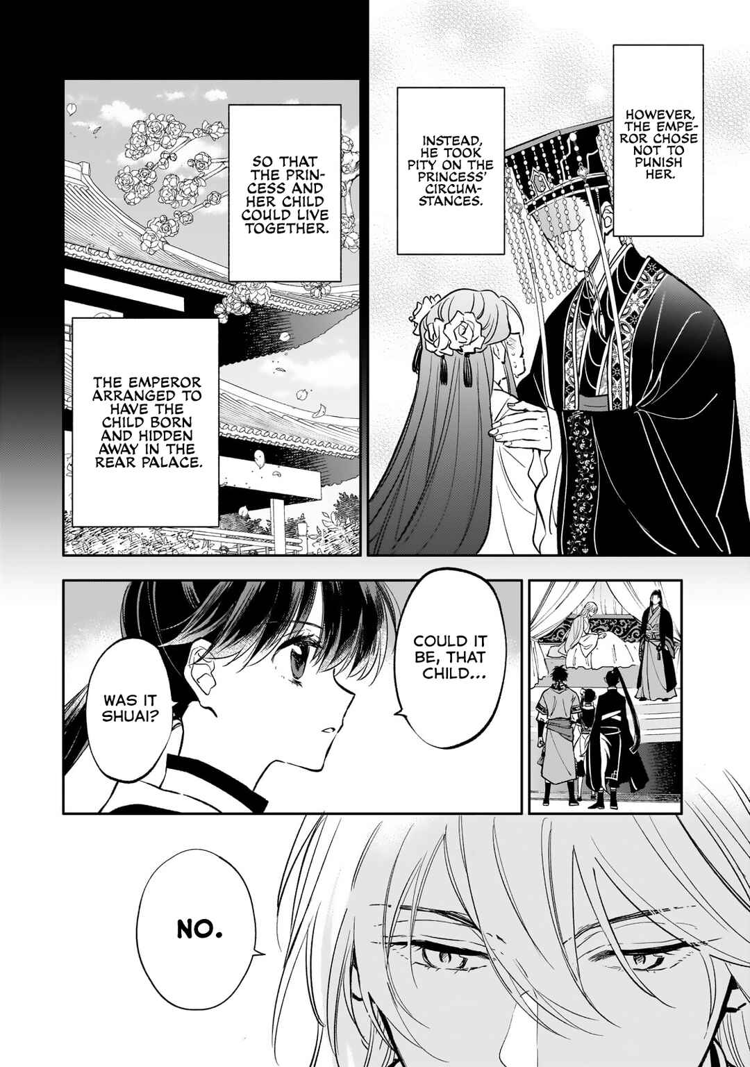 Page 2 Chapter 26 Koukyuu no Zatsuyouki
