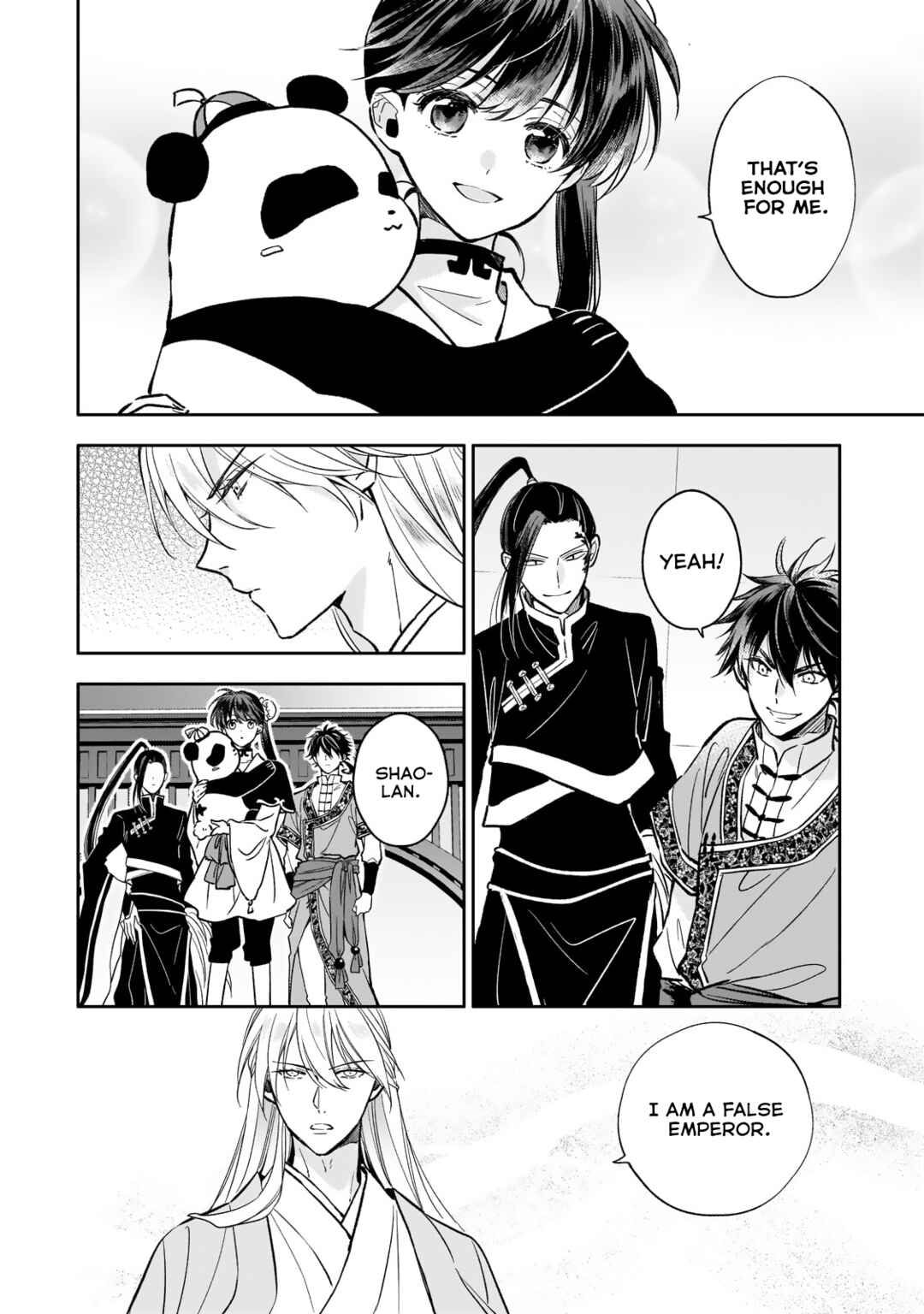 Page 20 Chapter 26 Koukyuu no Zatsuyouki