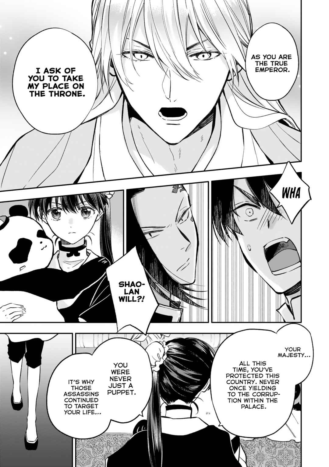 Page 21 Chapter 26 Koukyuu no Zatsuyouki