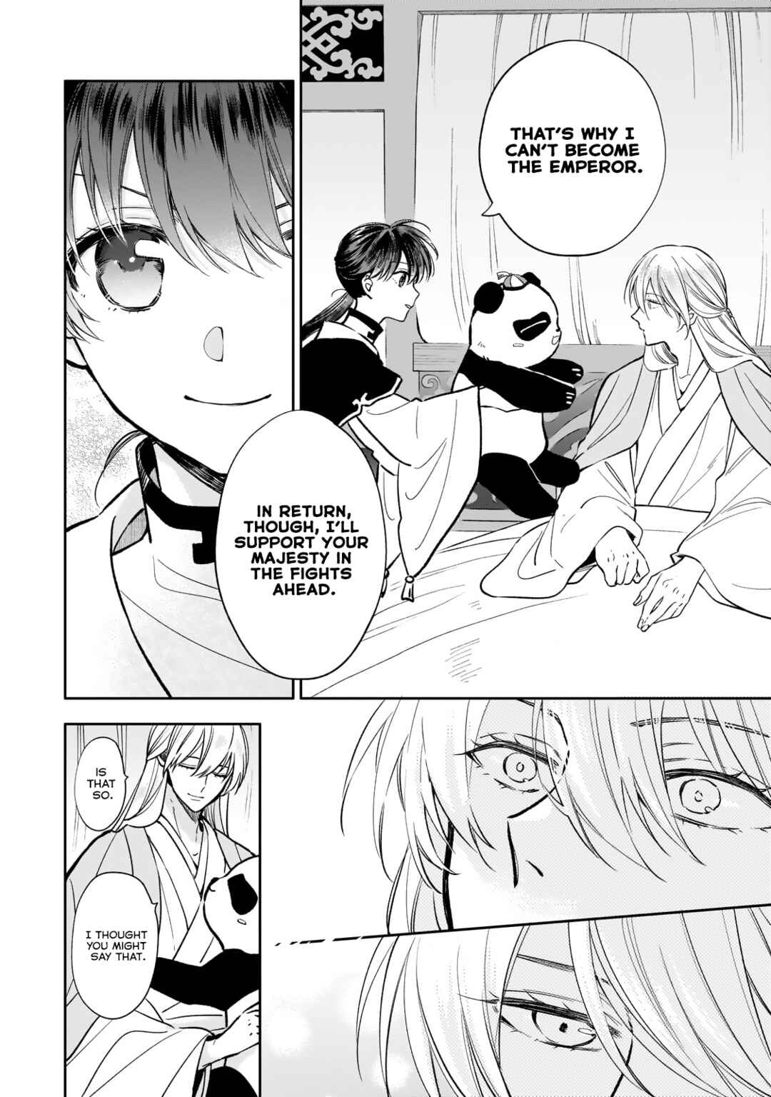Page 22 Chapter 26 Koukyuu no Zatsuyouki