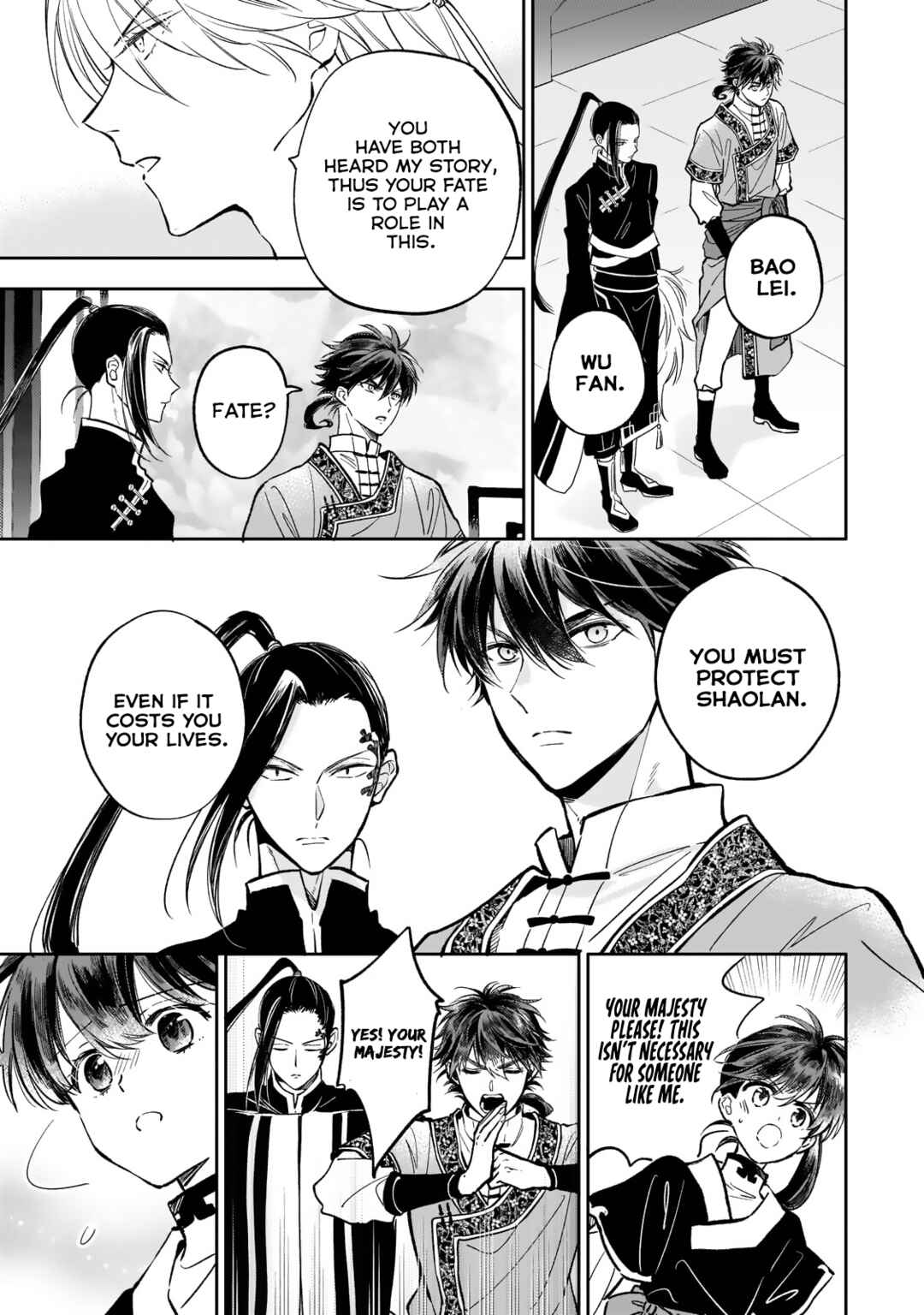 Page 23 Chapter 26 Koukyuu no Zatsuyouki