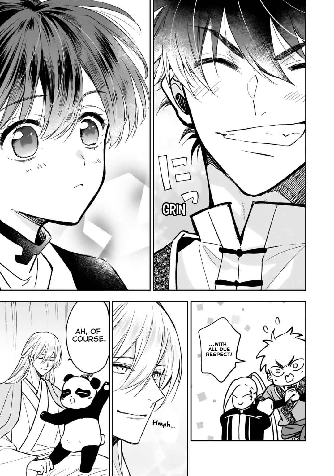 Page 25 Chapter 26 Koukyuu no Zatsuyouki