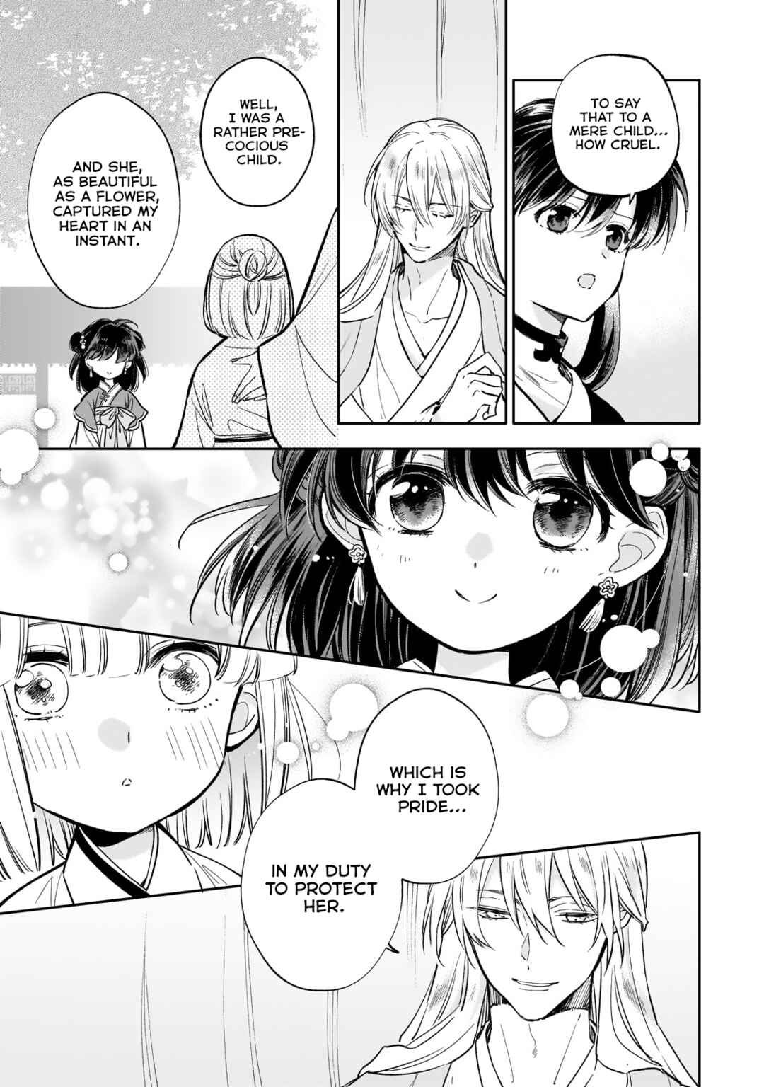 Page 5 Chapter 26 Koukyuu no Zatsuyouki