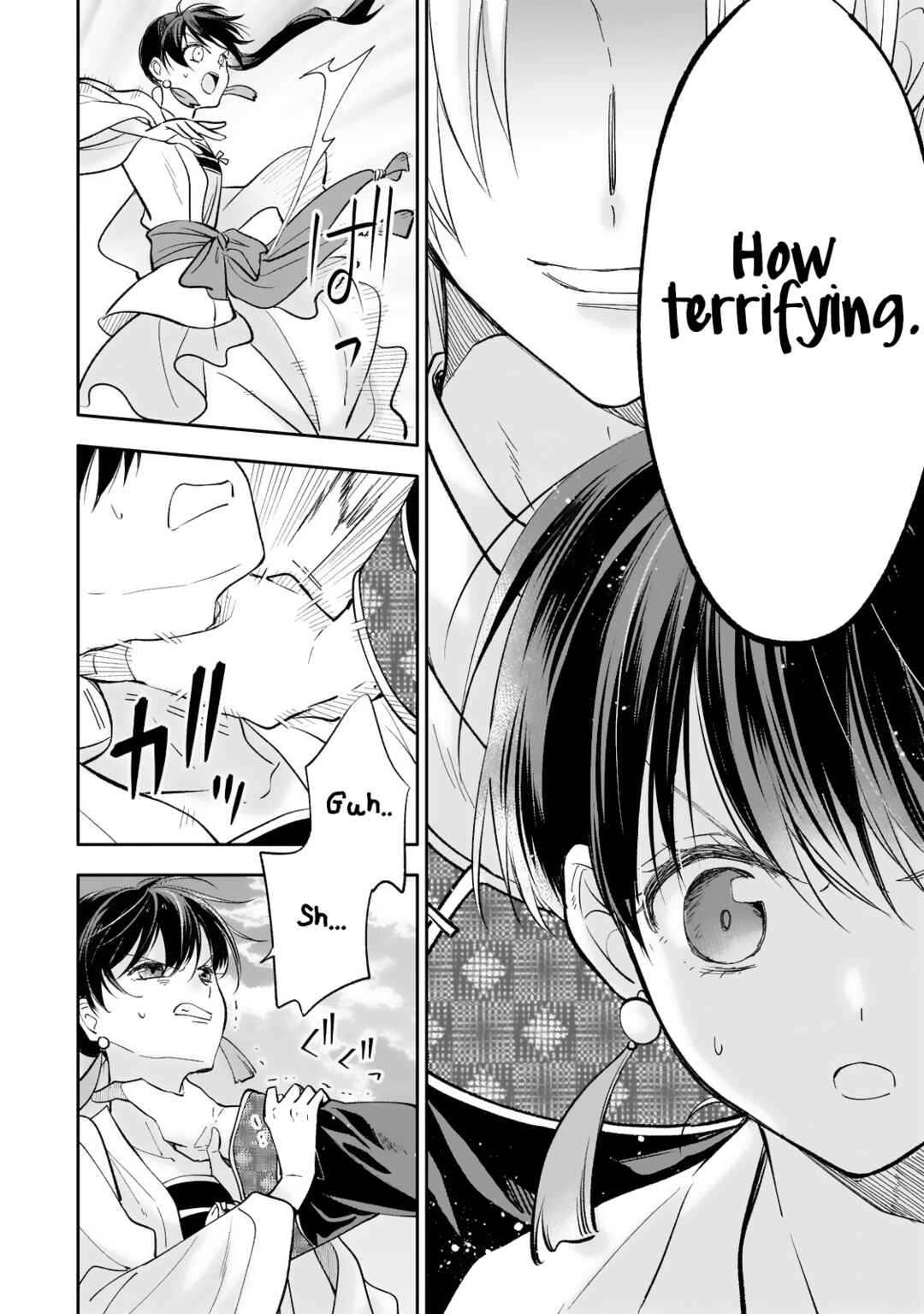 Page 17 Chapter 21 Koukyuu no Zatsuyouki