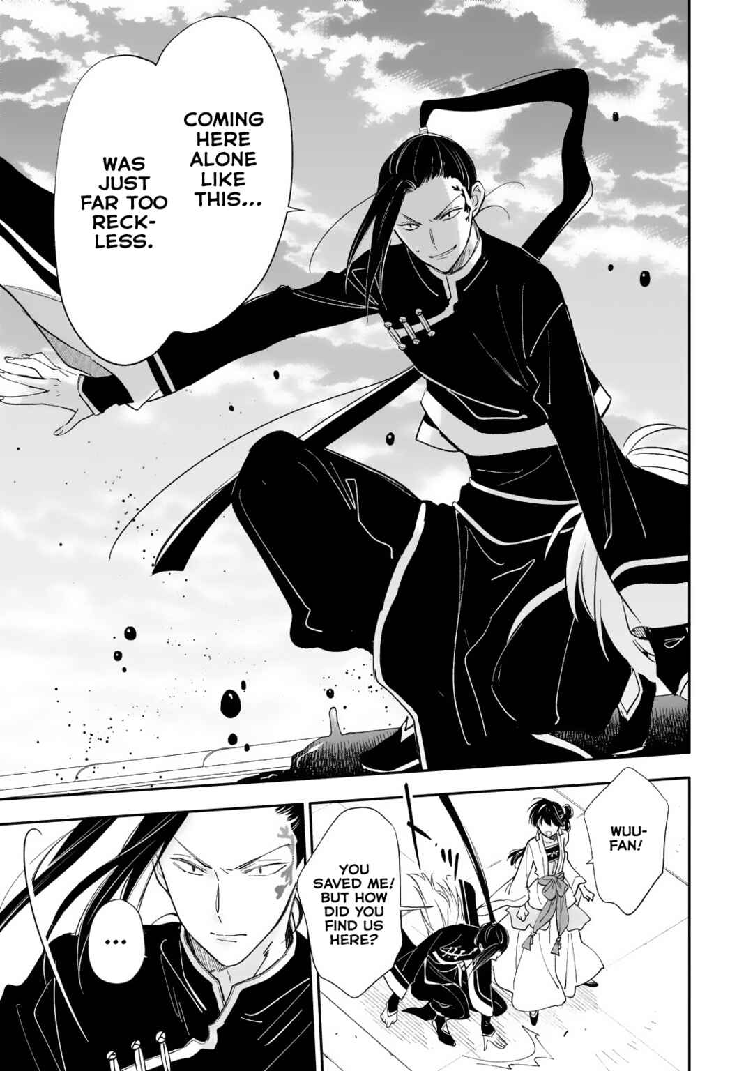 Page 20 Chapter 21 Koukyuu no Zatsuyouki