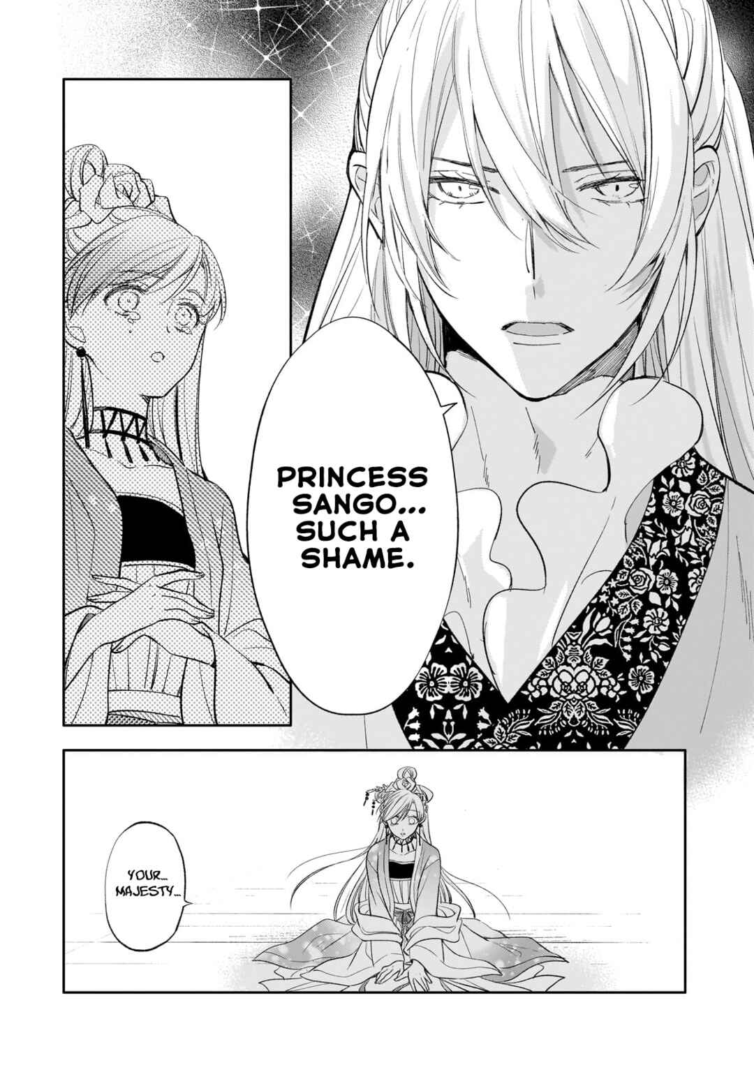 Page 29 Chapter 21 Koukyuu no Zatsuyouki