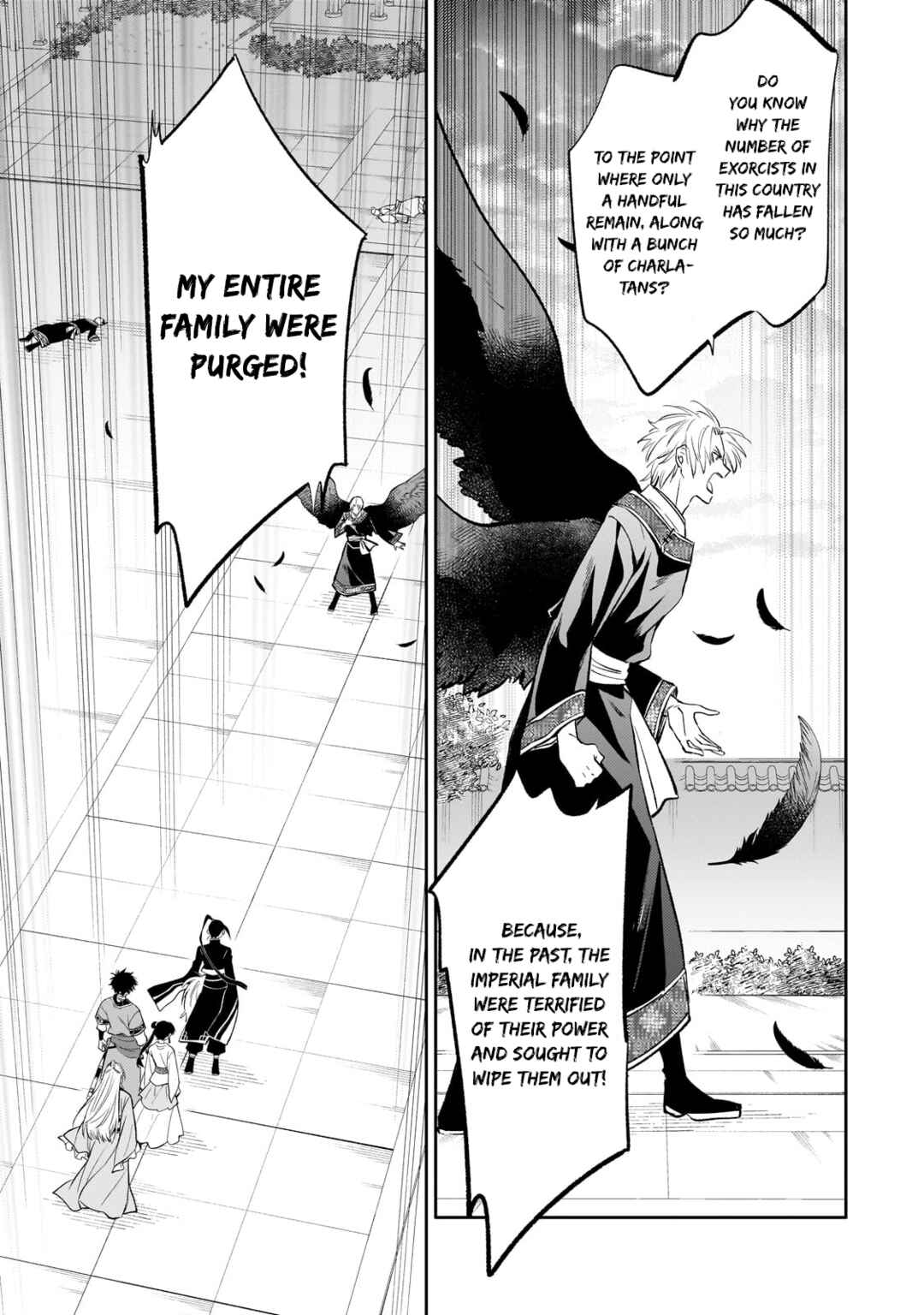 Page 10 Chapter 22 Koukyuu no Zatsuyouki