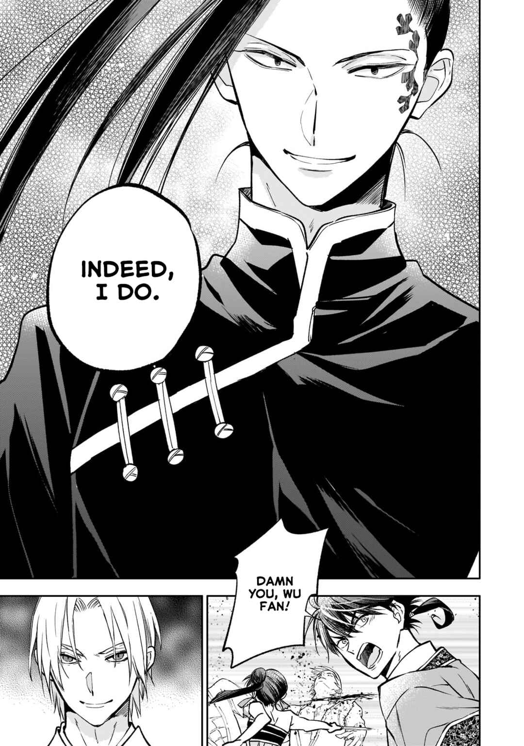 Page 21 Chapter 22 Koukyuu no Zatsuyouki
