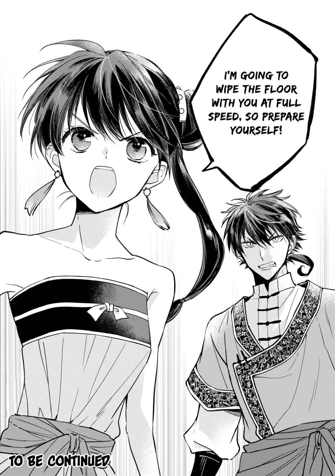 Page 28 Chapter 22 Koukyuu no Zatsuyouki