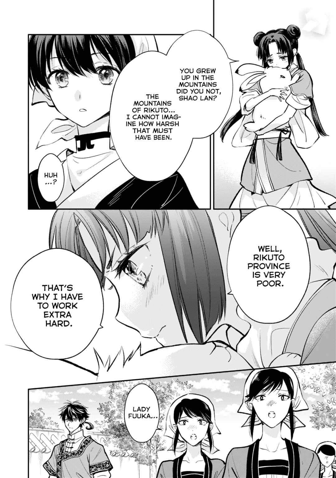 Page 10 Chapter 12 Koukyuu no Zatsuyouki