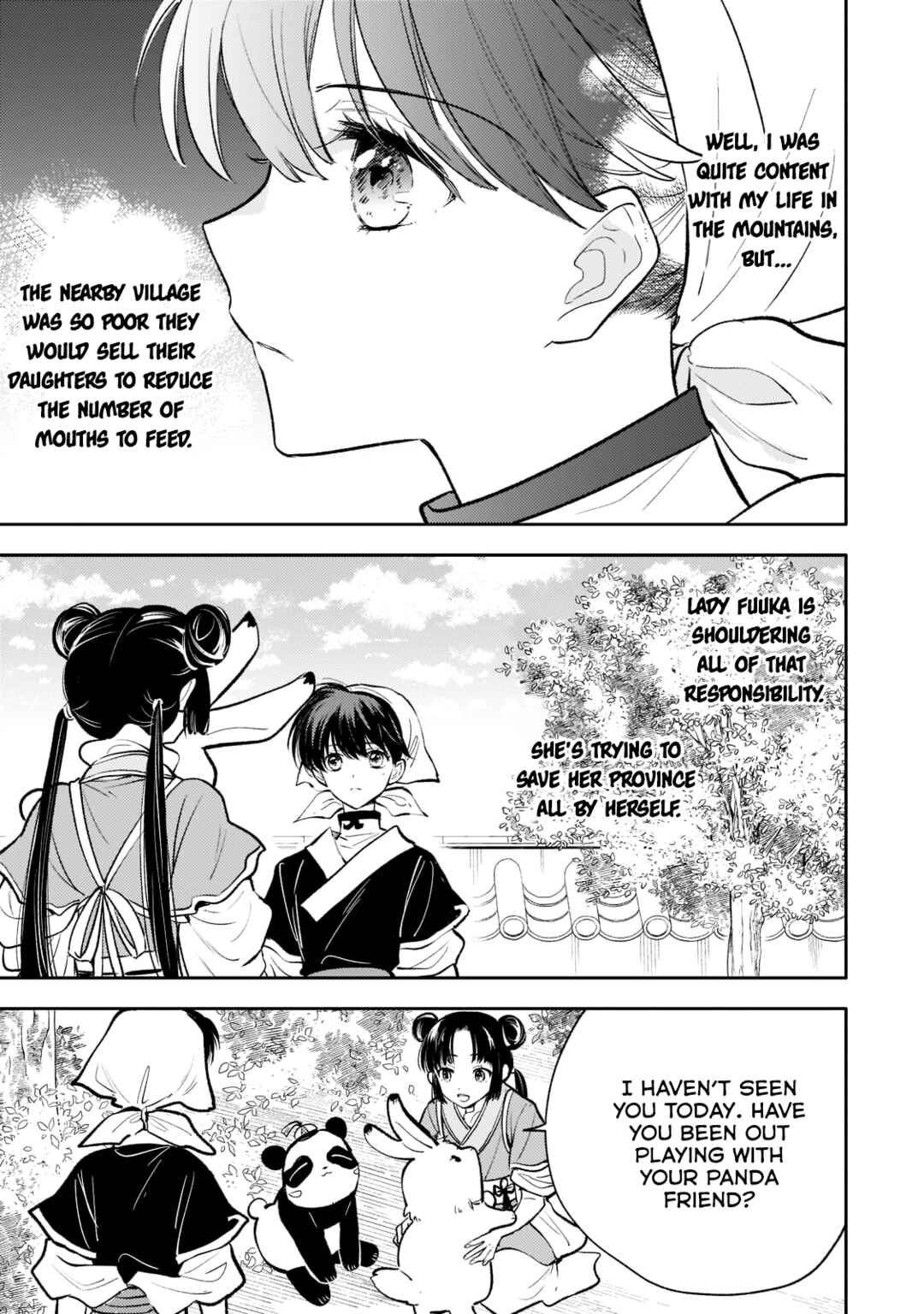 Page 11 Chapter 12 Koukyuu no Zatsuyouki