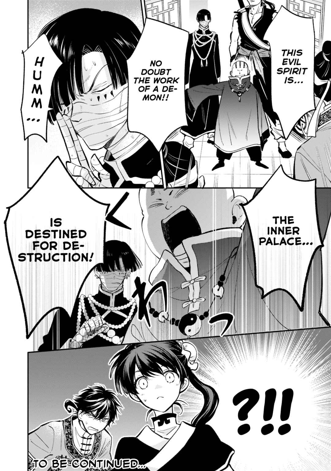 Page 28 Chapter 12 Koukyuu no Zatsuyouki