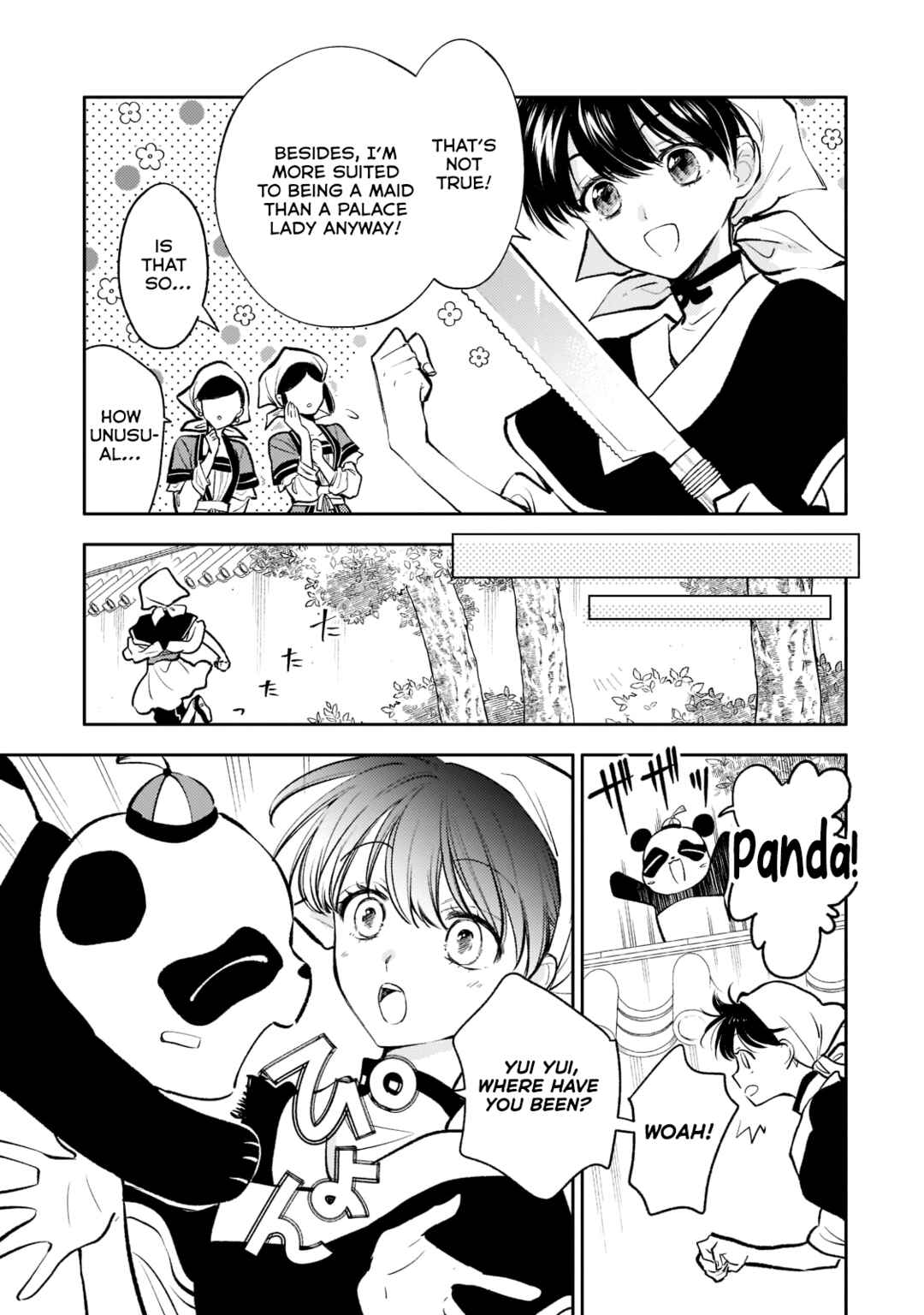 Page 7 Chapter 12 Koukyuu no Zatsuyouki