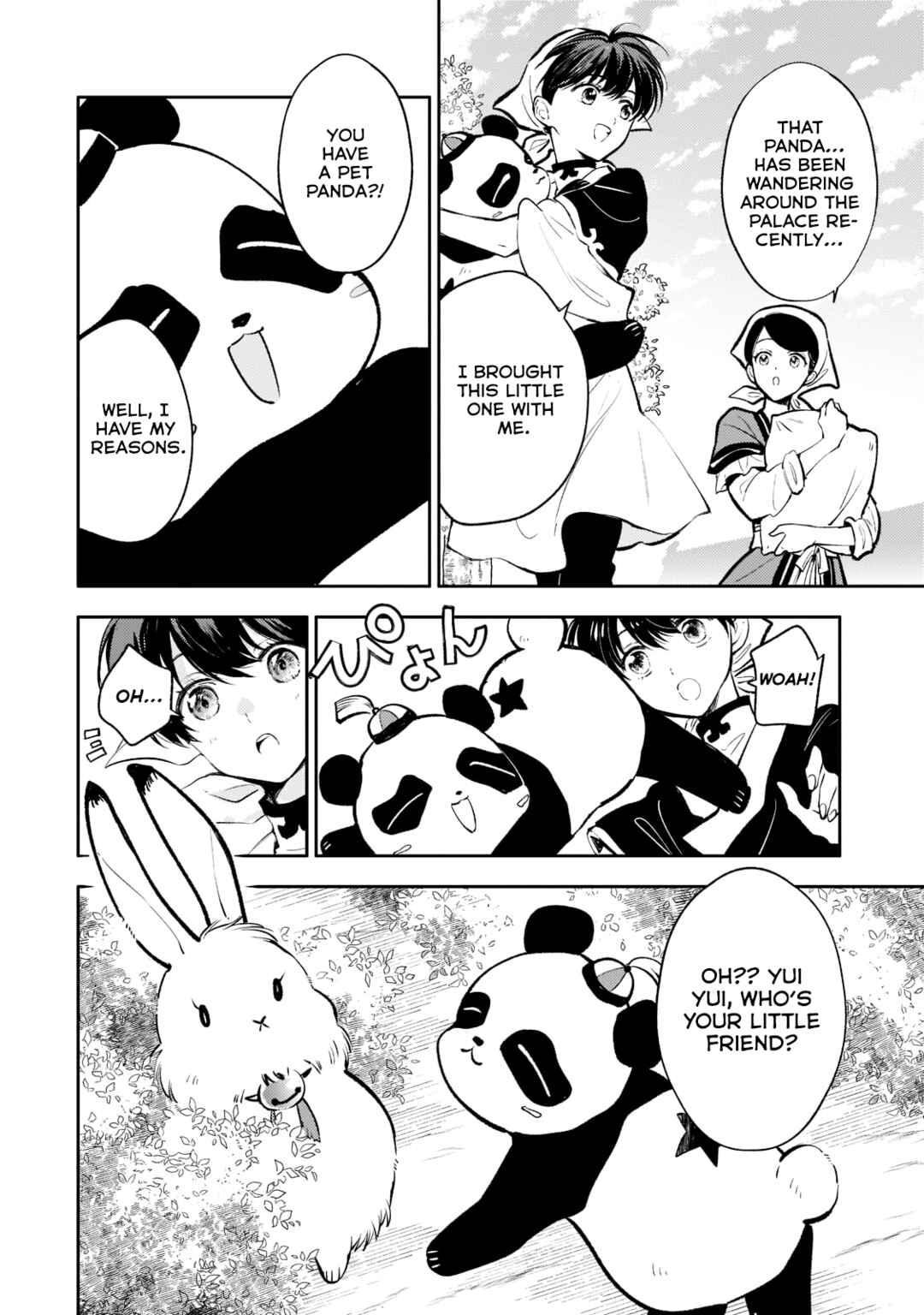 Page 8 Chapter 12 Koukyuu no Zatsuyouki