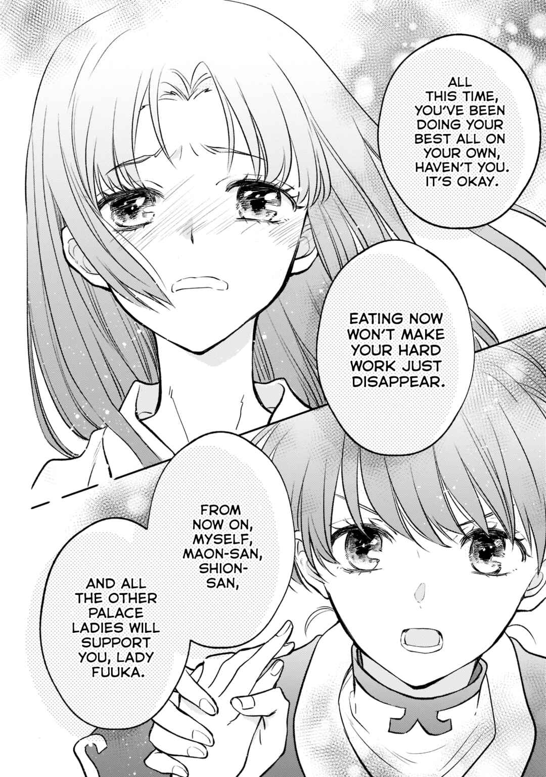 Page 28 Chapter 10 Koukyuu no Zatsuyouki