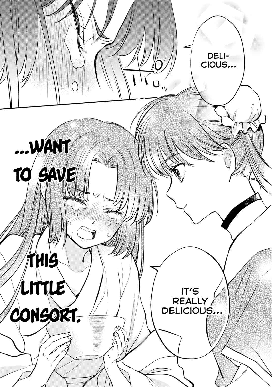 Page 31 Chapter 10 Koukyuu no Zatsuyouki