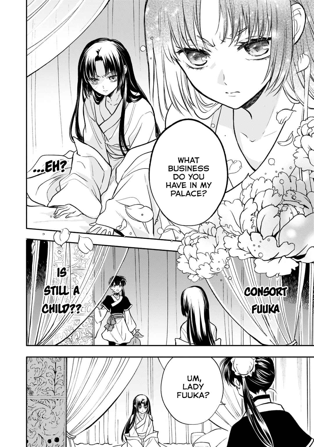 Page 4 Chapter 10 Koukyuu no Zatsuyouki