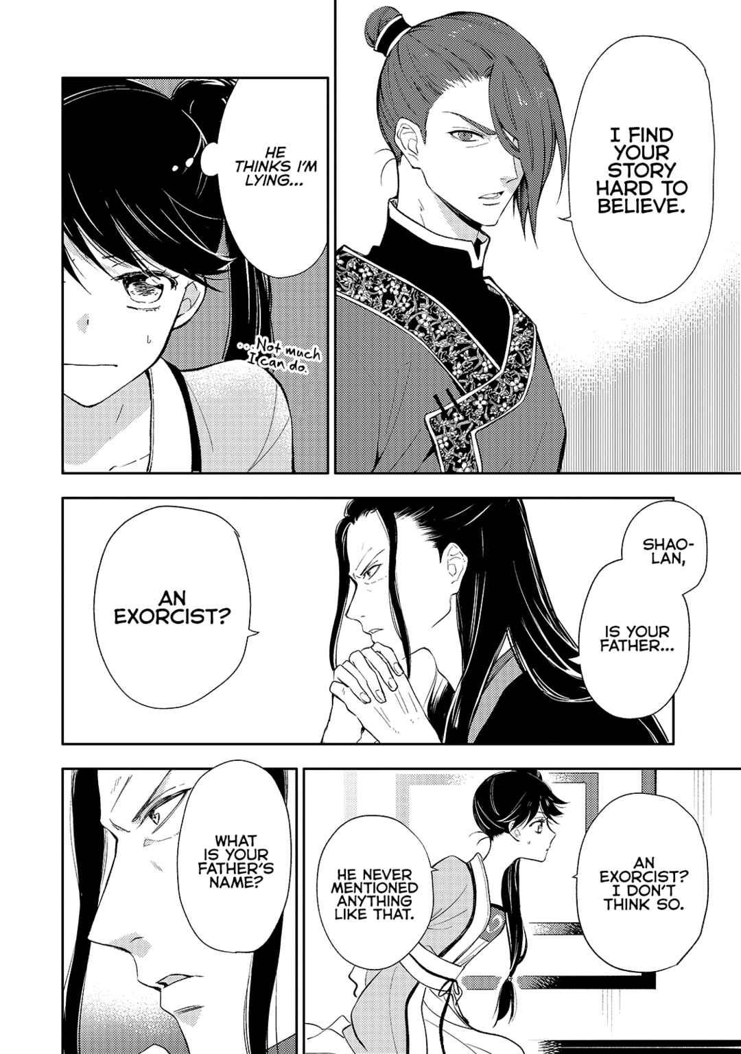 Page 6 Chapter 3 Koukyuu no Zatsuyouki