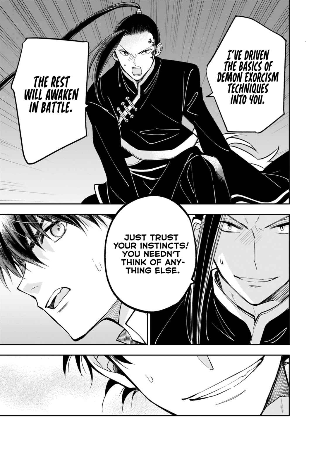 Page 13 Chapter 23 Koukyuu no Zatsuyouki