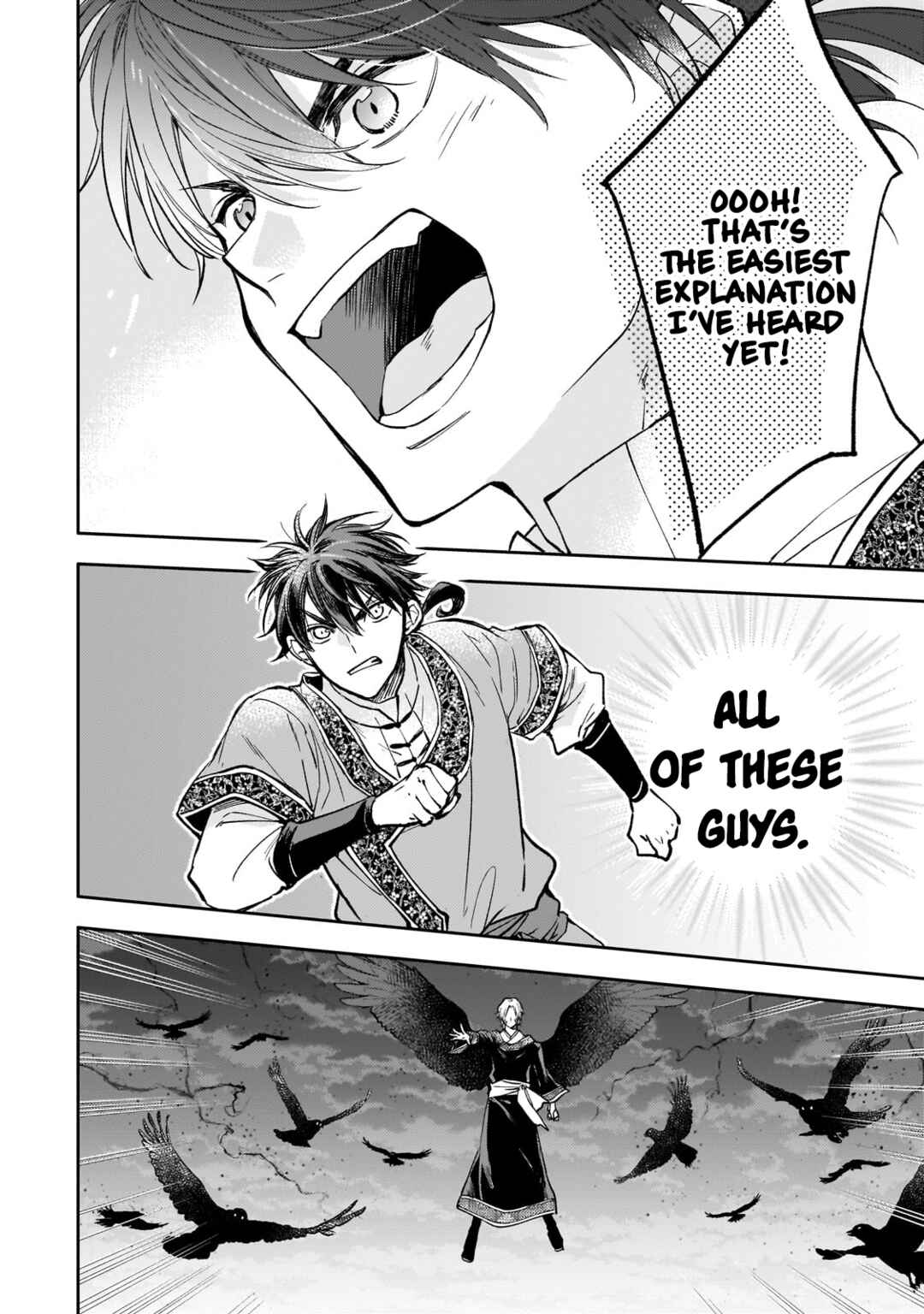 Page 14 Chapter 23 Koukyuu no Zatsuyouki