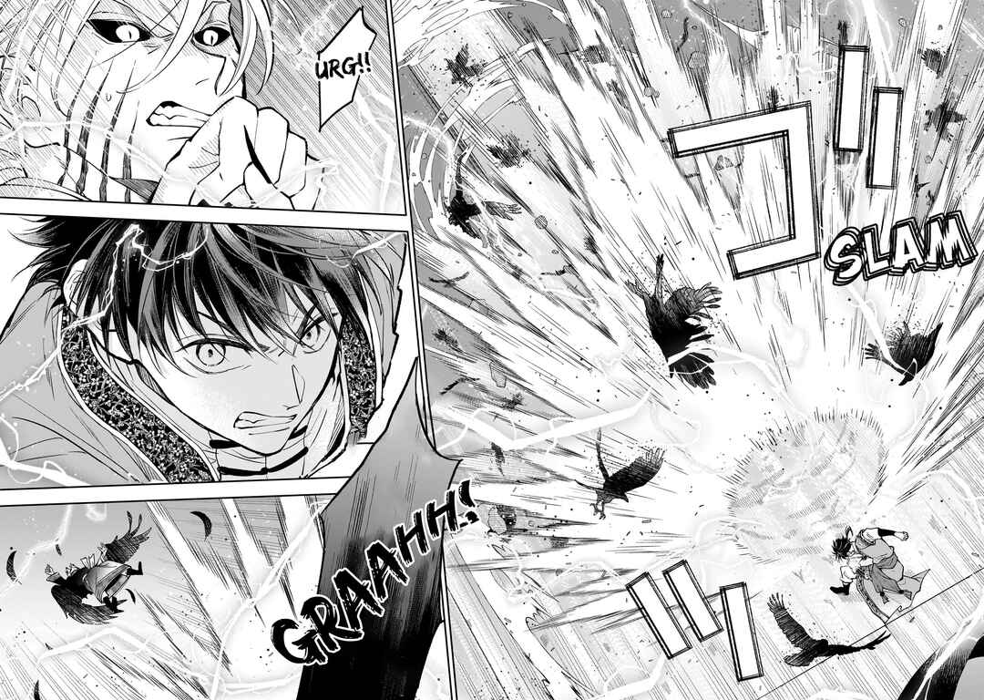 Page 16 Chapter 23 Koukyuu no Zatsuyouki