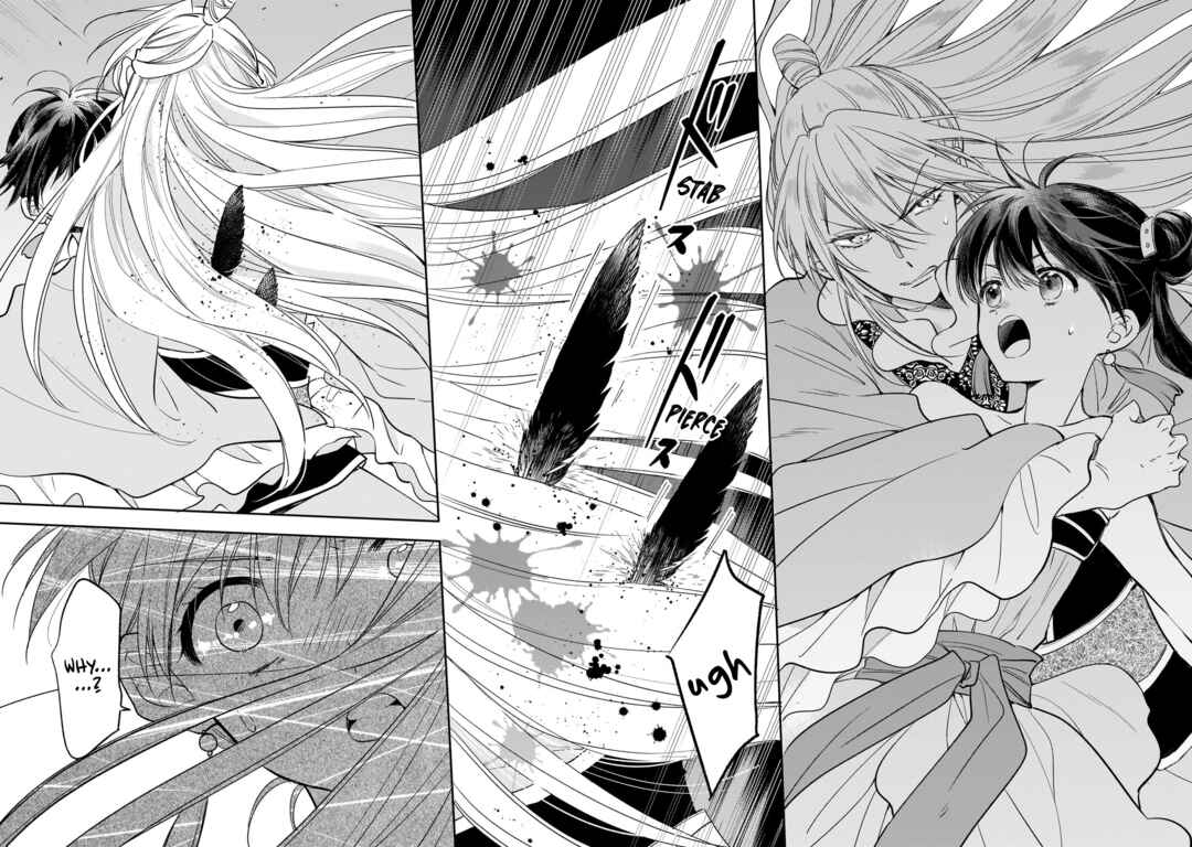 Page 27 Chapter 23 Koukyuu no Zatsuyouki