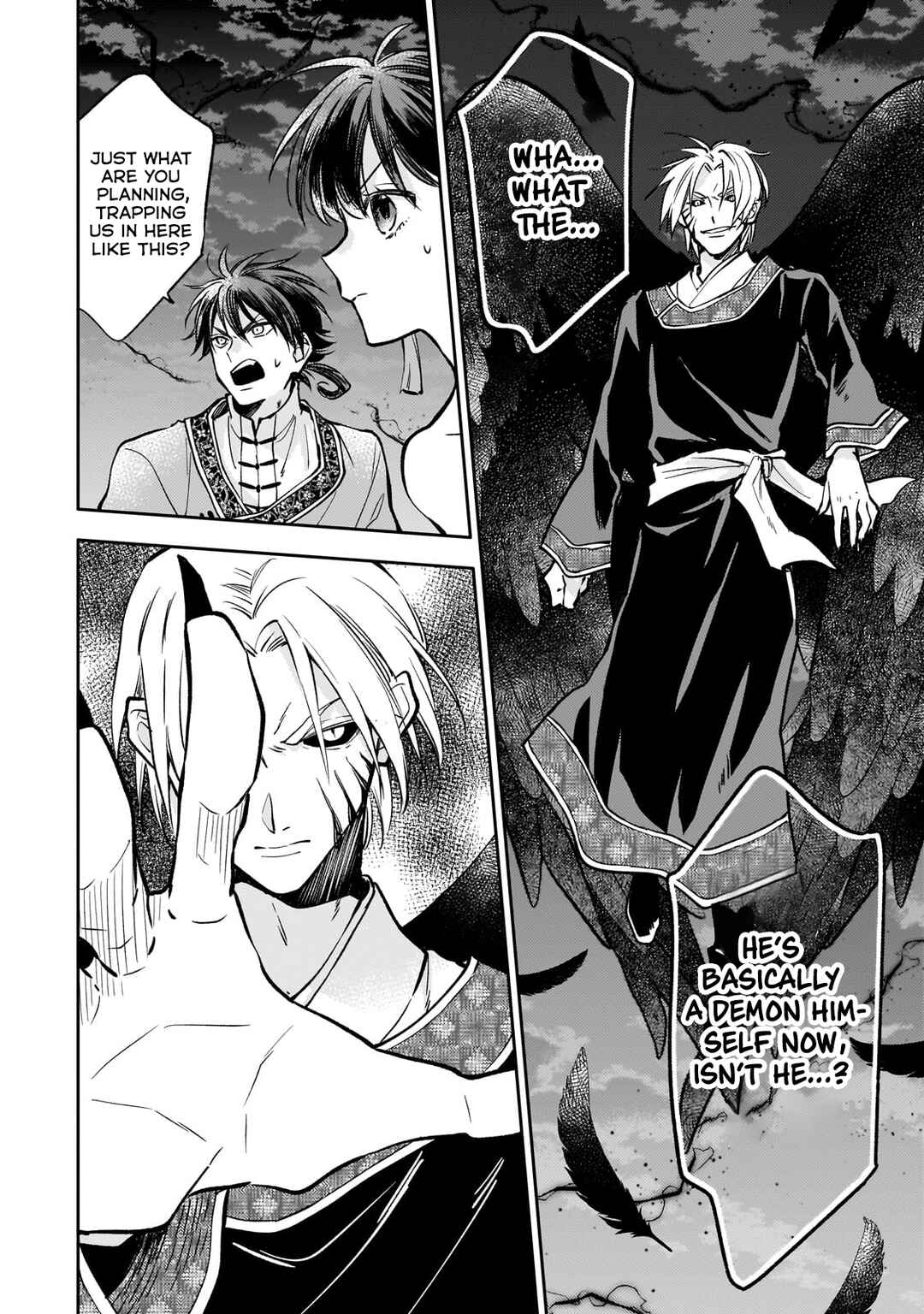 Page 6 Chapter 23 Koukyuu no Zatsuyouki