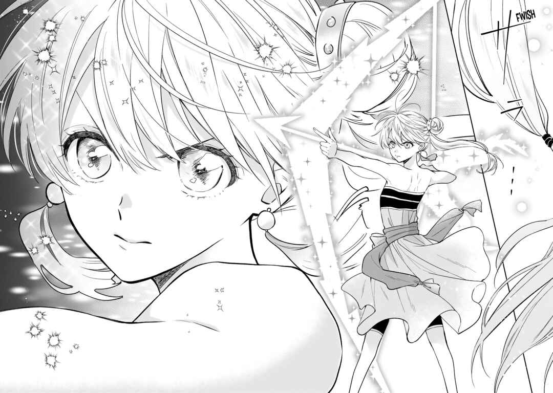 Page 19 Chapter 24 Koukyuu no Zatsuyouki