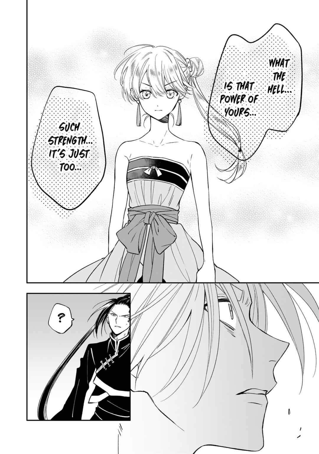 Page 28 Chapter 24 Koukyuu no Zatsuyouki