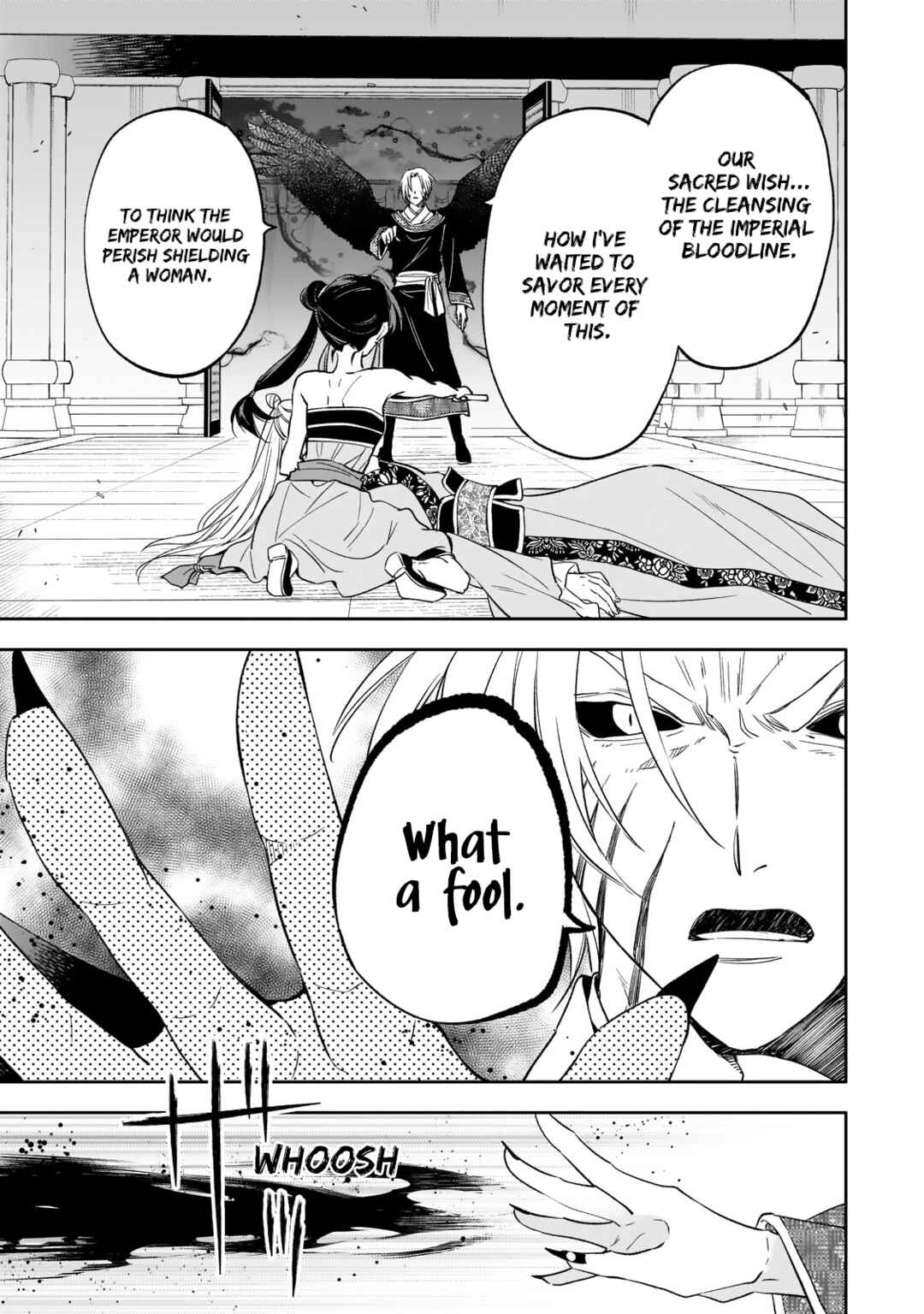 Page 3 Chapter 24 Koukyuu no Zatsuyouki