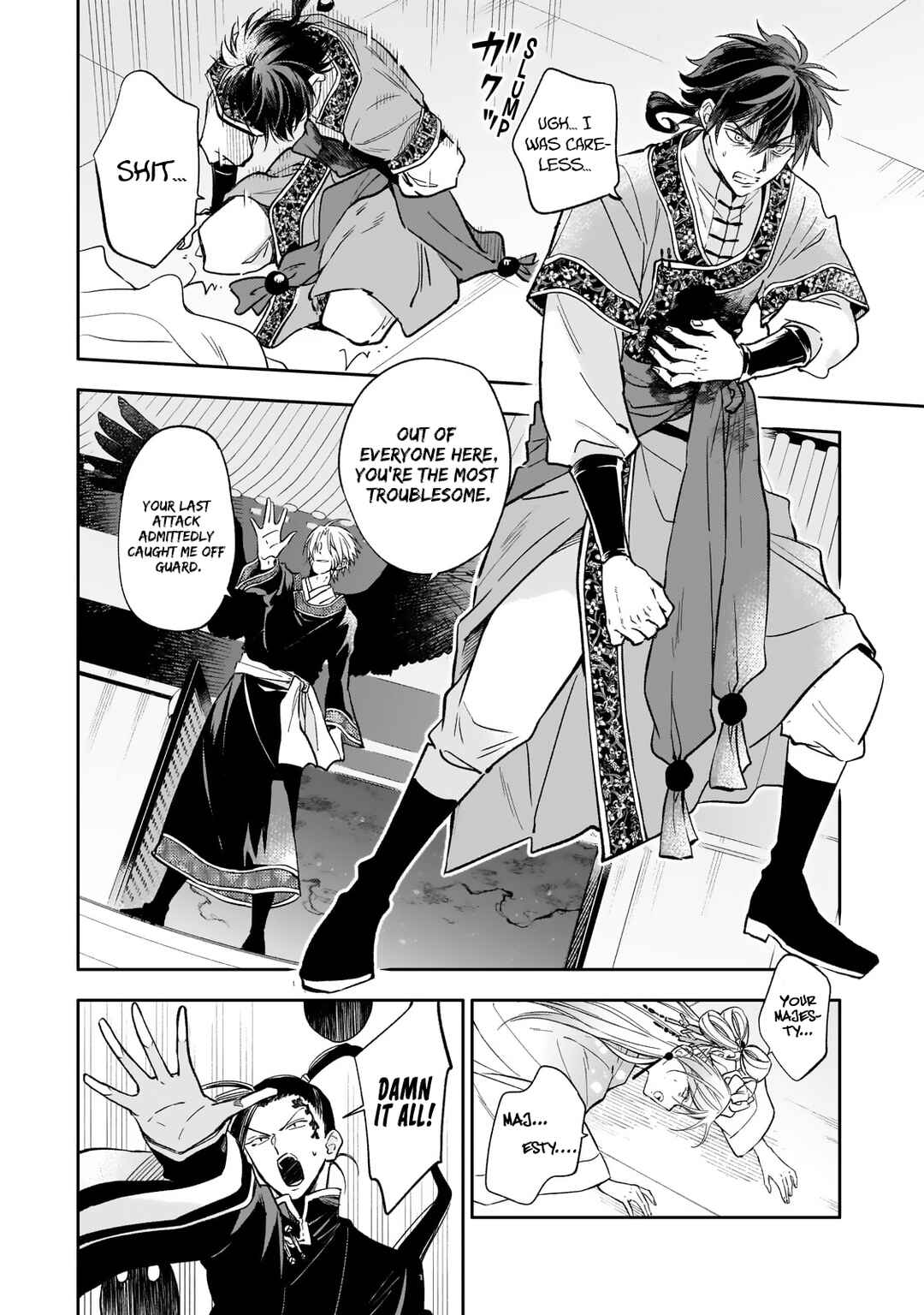 Page 6 Chapter 24 Koukyuu no Zatsuyouki