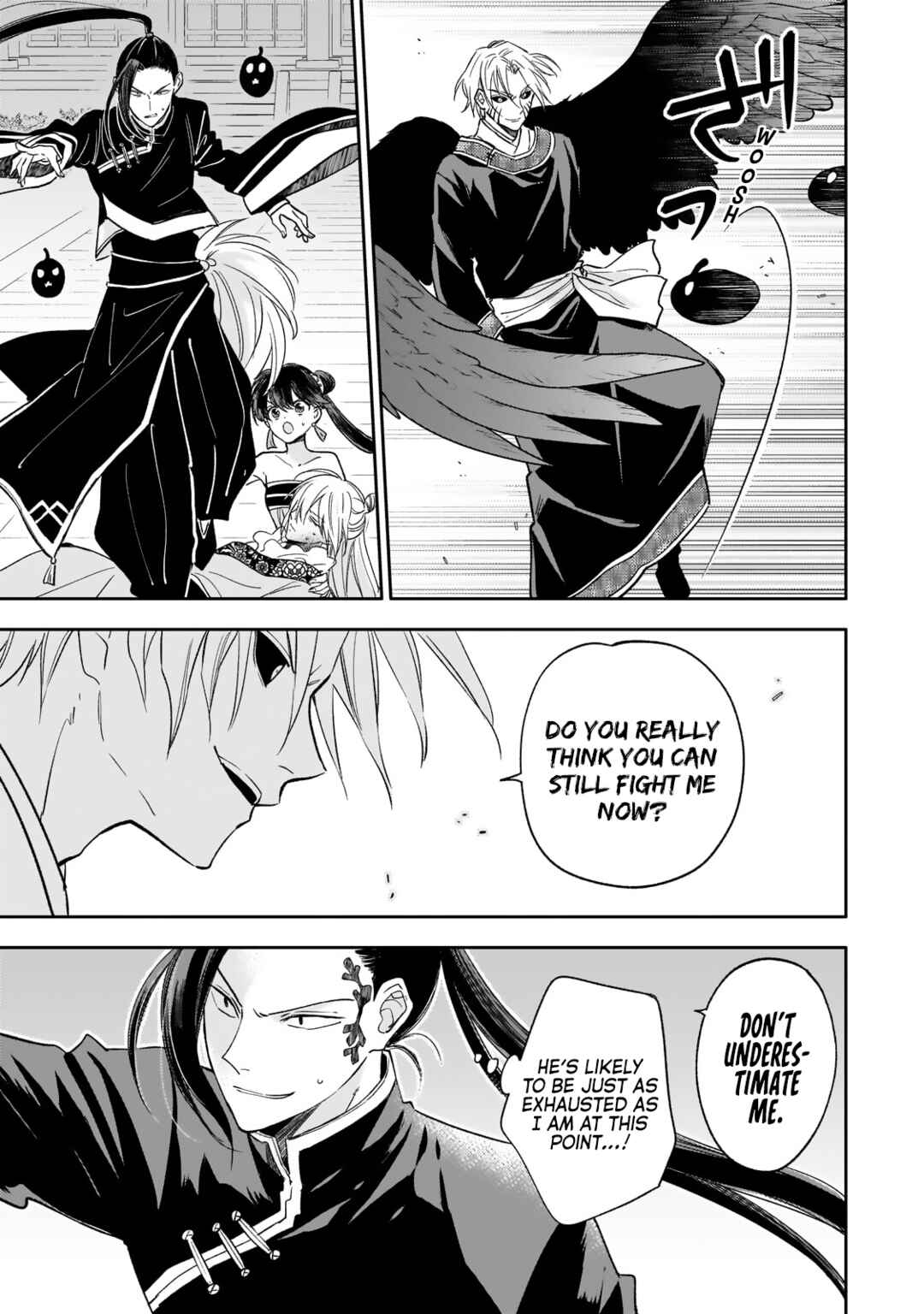 Page 7 Chapter 24 Koukyuu no Zatsuyouki