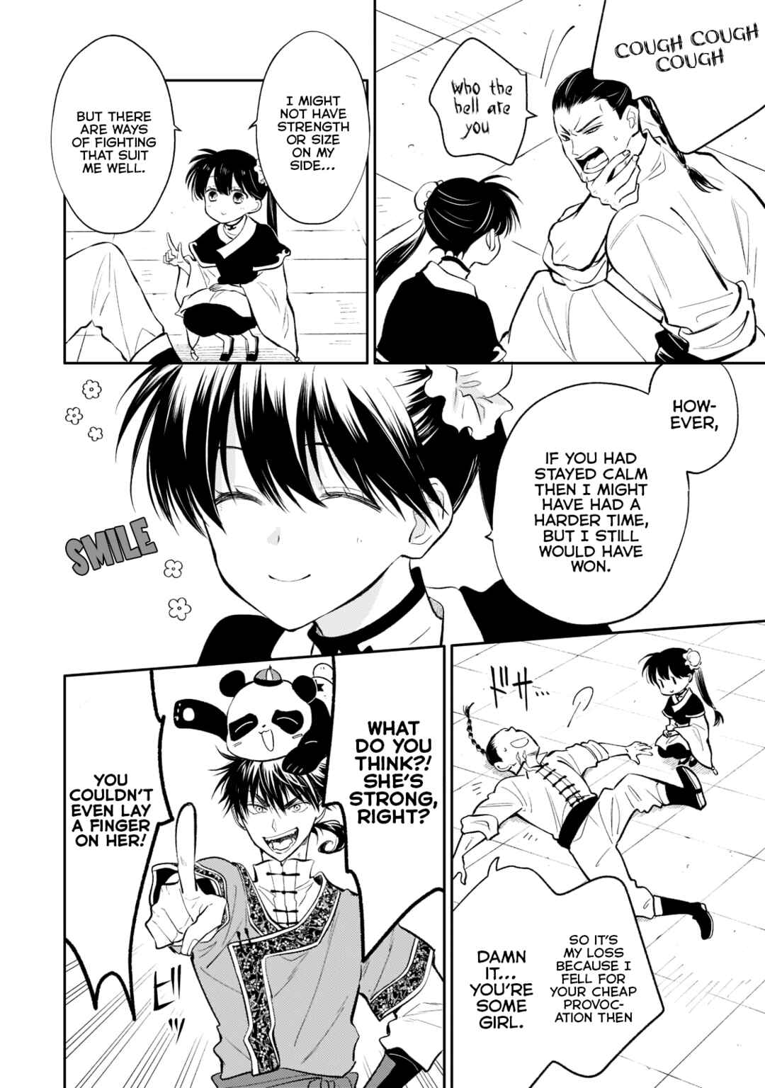 Page 28 Chapter 7 Koukyuu no Zatsuyouki