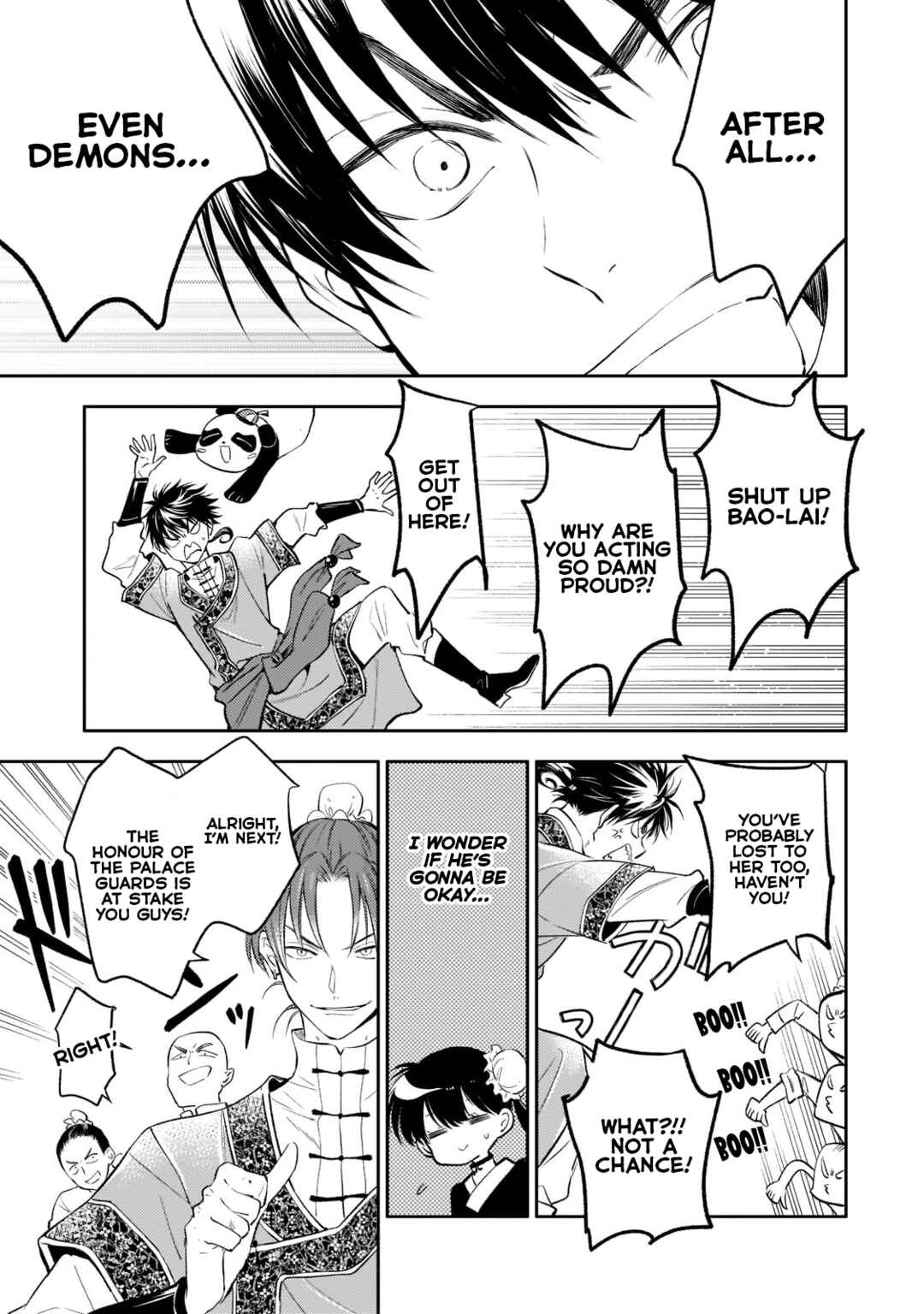 Page 29 Chapter 7 Koukyuu no Zatsuyouki