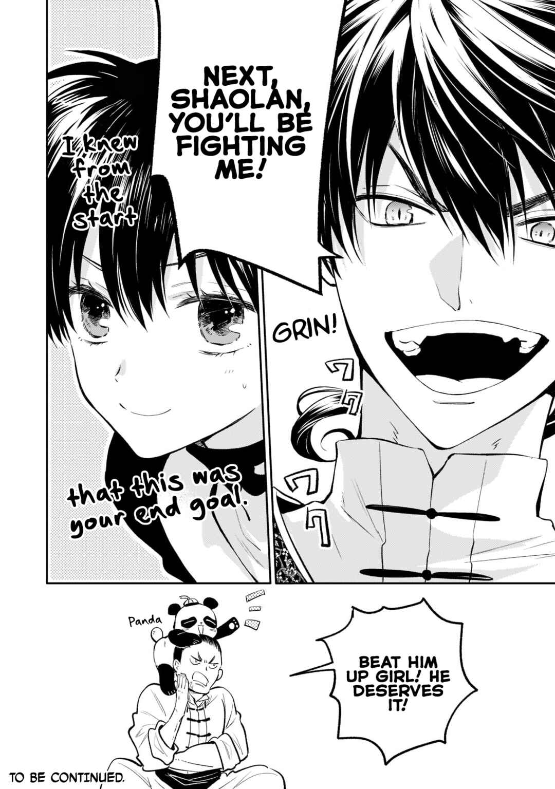 Page 32 Chapter 7 Koukyuu no Zatsuyouki