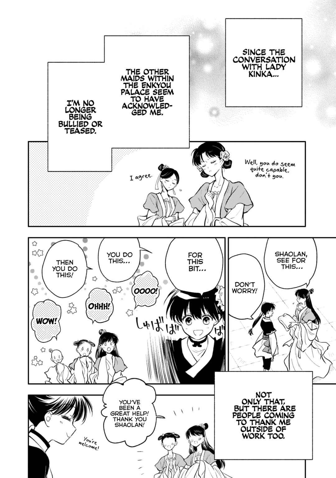 Page 6 Chapter 7 Koukyuu no Zatsuyouki