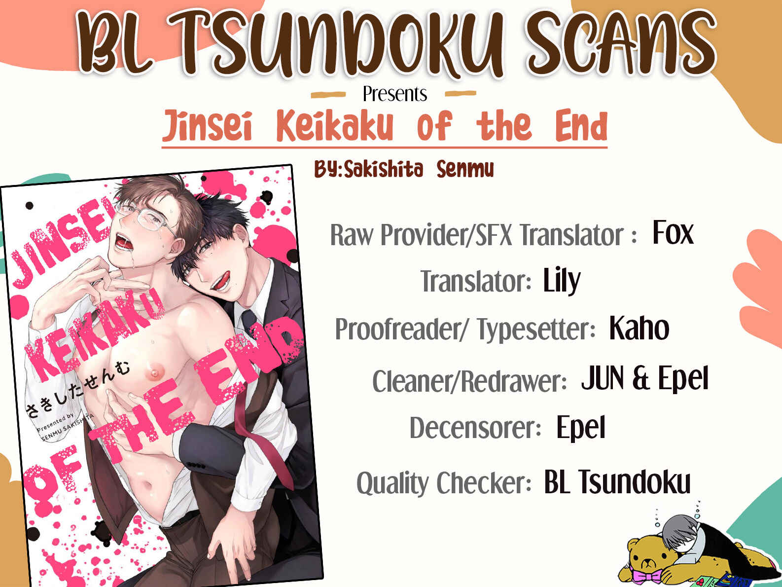 Page 1 Chapter 3 Jinsei Keikaku of the End