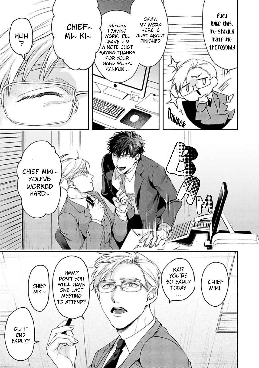 Page 11 Chapter 3 Jinsei Keikaku of the End
