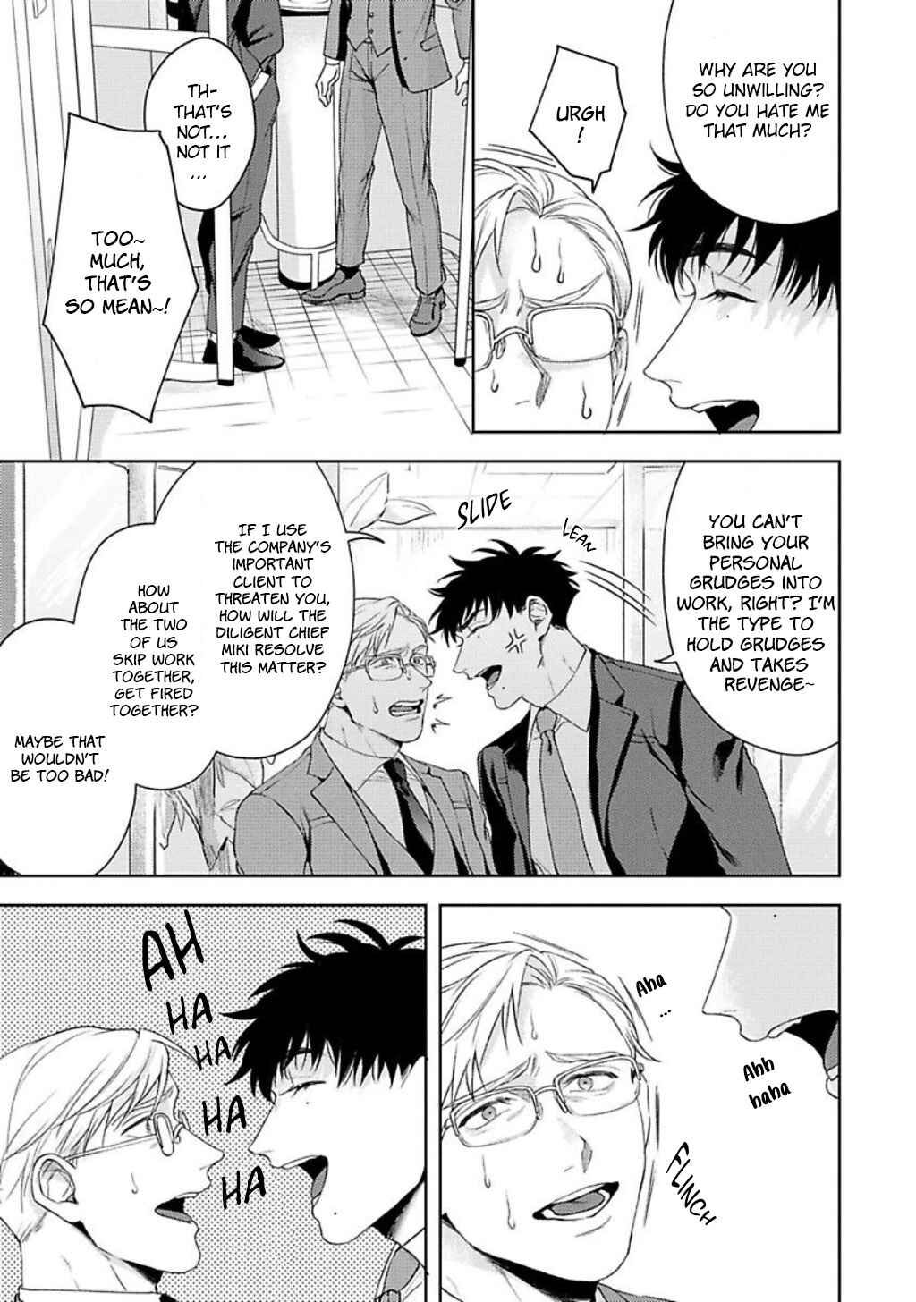 Page 15 Chapter 3 Jinsei Keikaku of the End